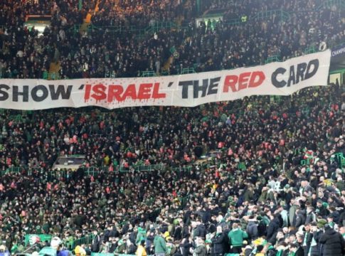 Την Τρίτη η συνεδρίαση της UEFA για την πιθανή αποβολή του Ισραήλ από τις διοργανώσεις της