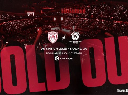 Ολυμπιακός: Sold out το ντέρμπι με τον Παναθηναϊκό από Σεπτέμβρη (pic)
