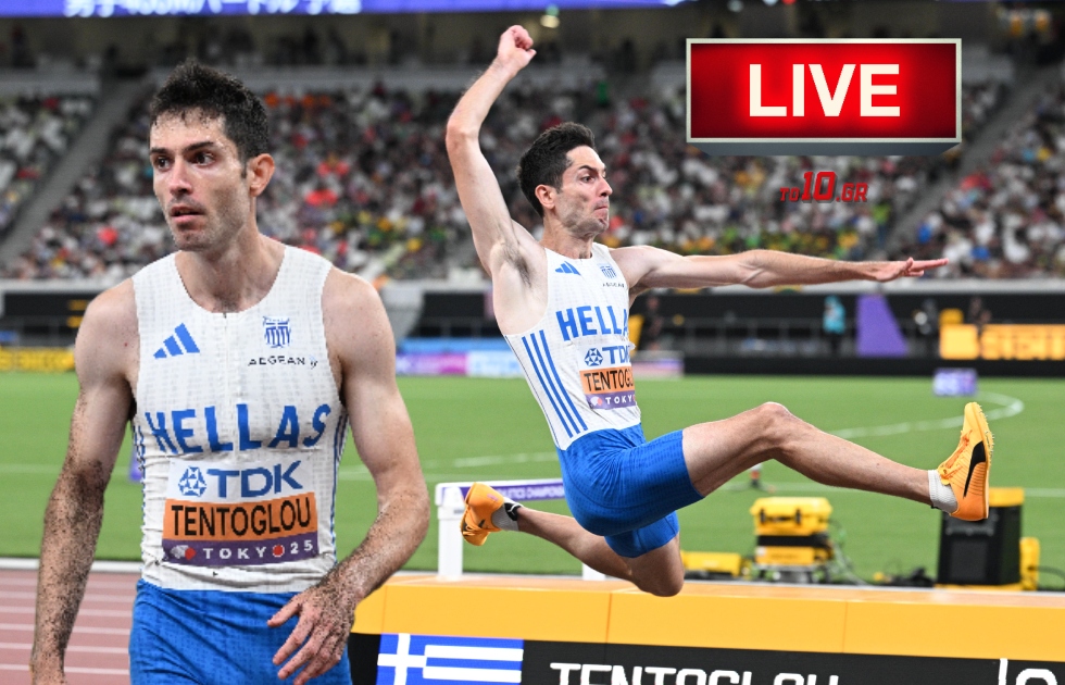 LIVE: Ο μεγάλος τελικός του Τεντόγλου στο Παγκόσμιο Στίβου