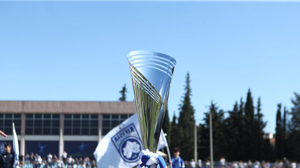 Super League 2: Το πρόγραμμα της νέας σεζόν (pics)