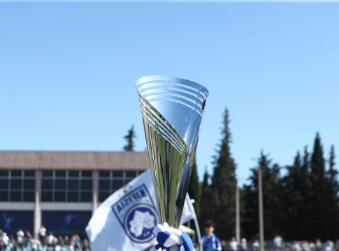 Super League 2: Το πρόγραμμα της νέας σεζόν (pics)