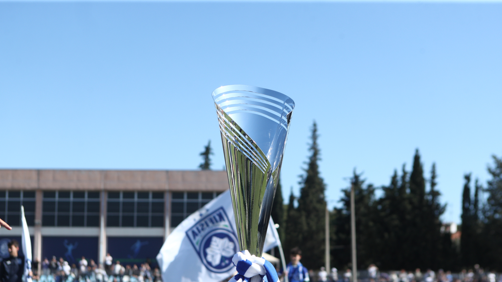 Super League 2: Το πρόγραμμα της νέας σεζόν (pics)