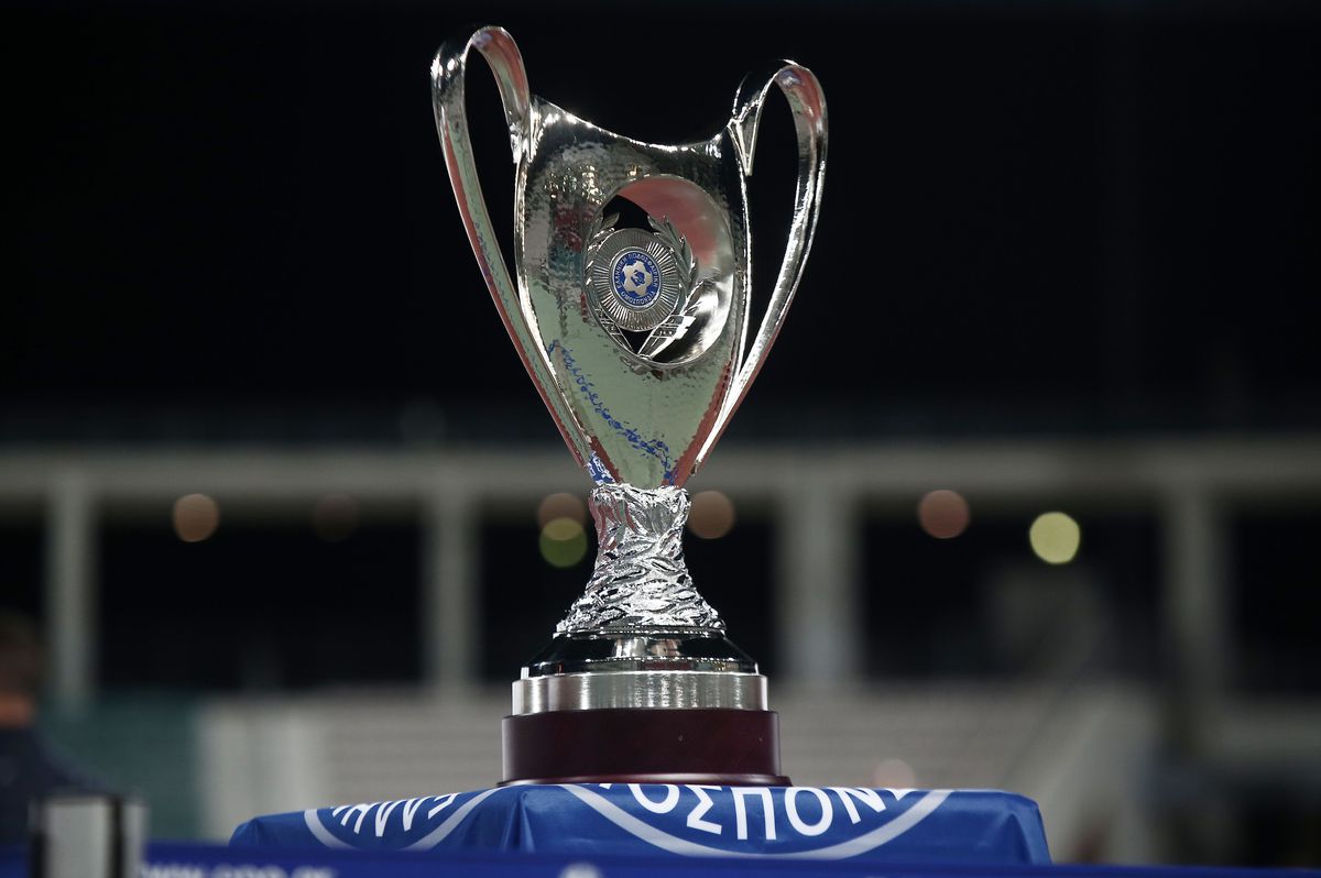 Την Τετάρτη η κλήρωση της League Phase του Κυπέλλου Ελλάδος