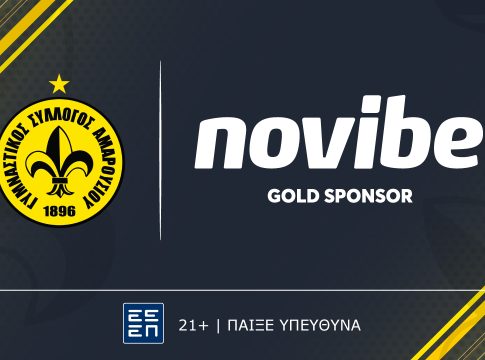 Η Novibet στηρίζει την ΚΑΕ Μαρούσι με μια νέα στρατηγική συνεργασία