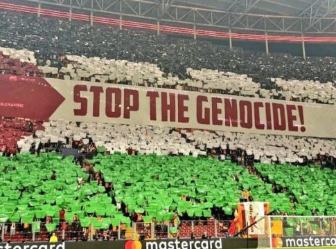 Στο πλευρό της Παλαιστίνης οι φίλοι της Γαλατάσαραϊ (vid)