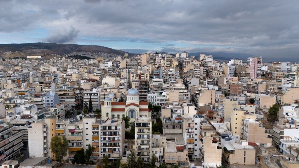 Μεγάλη εξέλιξη: ΕΝΦΙΑ τέλος!