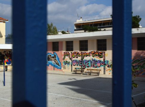 «Οι γιατροί ξέσπασαν σε λυγμούς» – Συγκλονίζει ο θάνατος της 10χρονης σε σχολείο στον Ασπρόπυργο