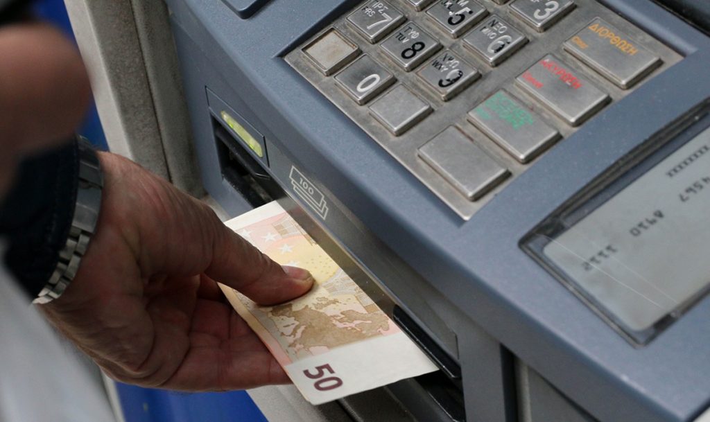 Έκτακτο επίδομα 250 ευρώ στον λογαριασμό σου – 500 ευρώ για τα παντρεμένα ζευγάρια (vid)