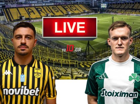 LIVE: Άρης – Παναθηναϊκός