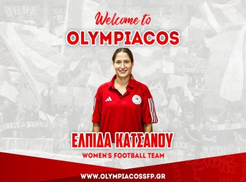 Ανακοίνωσε την Κατσάνου ο Ολυμπιακός