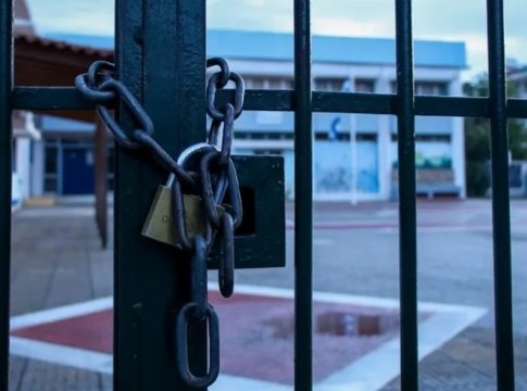 Οριστικό: Κλείνουν τα σχολεία – Βγήκε η ημερομηνία