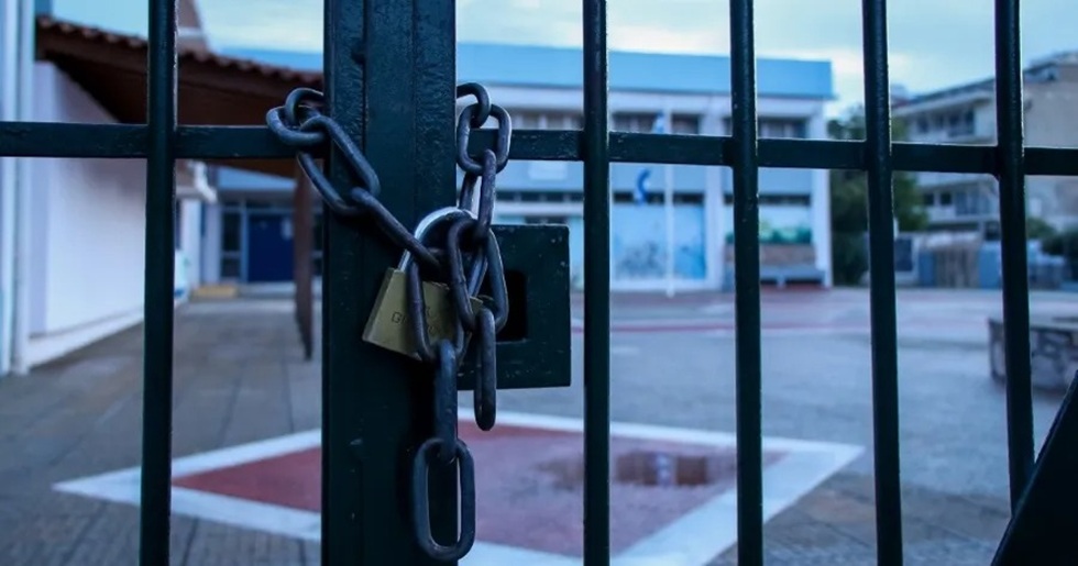 Οριστικό: Κλείνουν τα σχολεία – Βγήκε η ημερομηνία