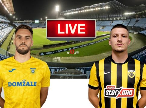 LIVE: Τσέλιε – ΑΕΚ