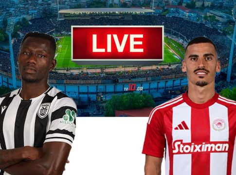 LIVE: ΠΑΟΚ – Ολυμπιακός