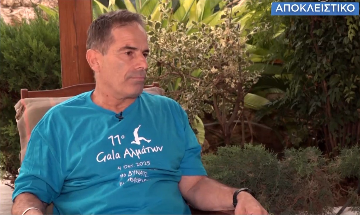 «Η μεγαλύτερη δυσκολία ήταν ο καρκίνος – Ο Τεντόγλου είναι κάτι ανεκτίμητο»: Τι είπε ο άνθρωπος που έκανε τον κήπο του στίβο (vid)