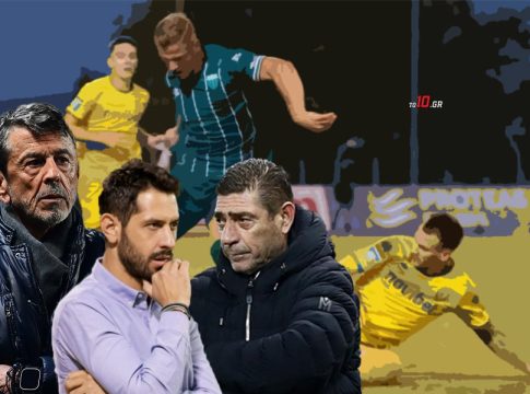Η τιμωρία να είσαι Έλληνας προπονητής…
