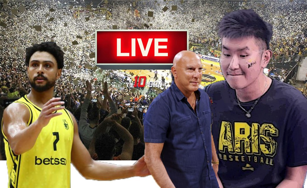 Live η μεγάλη βραδιά στο Αλεξάνδρειο με Γκάλη και Σιάο: Άρης – Αμβούργο