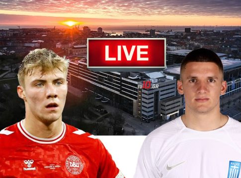 LIVE: Δανία – Ελλάδα