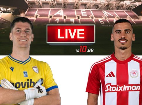 LIVE: ΑΕΛ Novibet – Ολυμπιακός