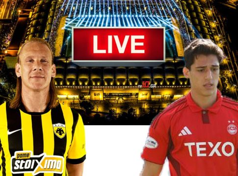 LIVE: ΑΕΚ – Αμπερντίν