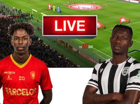 LIVE: Λιλ – ΠΑΟΚ