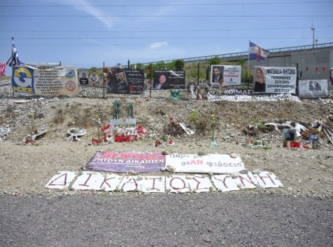 Τέμπη: Ποιοι ευθύνονται που δεν έγιναν οι τοξικολογικές μετά το δυστύχημα
