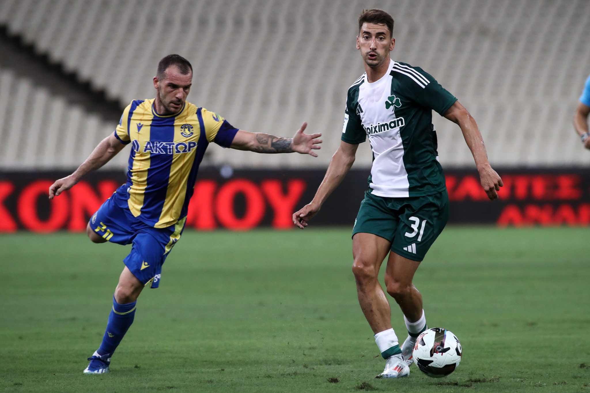 Παναθηναϊκός – Αστέρας AKTOR: Σε ποιο κανάλι παίζει και τι ώρα