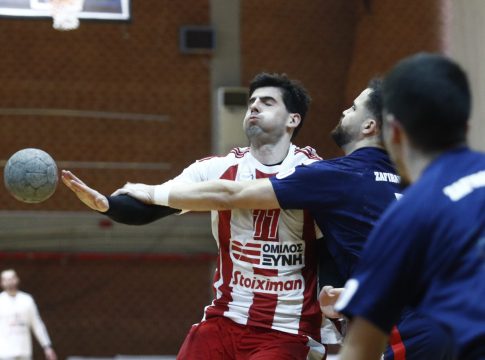 Live Streaming: Ολυμπιακός – Ζαφειράκης Νάουσας