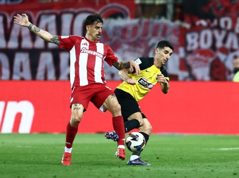 ΟΛΥΜΠΙΑΚΟΣ – ΑΕΚ Live Streaming