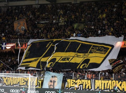 Τέθηκαν σε κυκλοφορία τα εισιτήρια για το ΑΕΚ-ΠΑΟΚ
