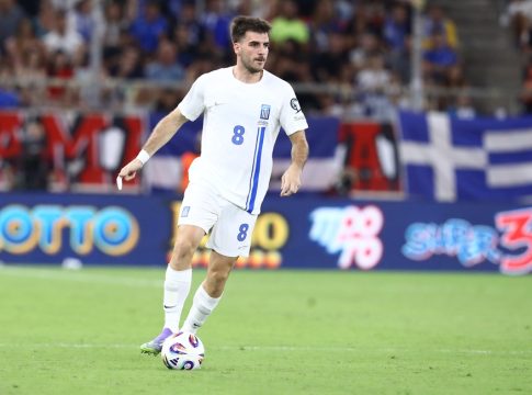 ΣΚΩΤΙΑ – ΕΛΛΑΔΑ Live Streaming