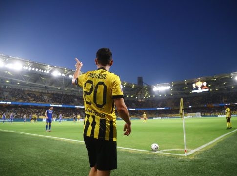 ΚΗΦΙΣΙΑ – ΑΕΚ Live Streaming