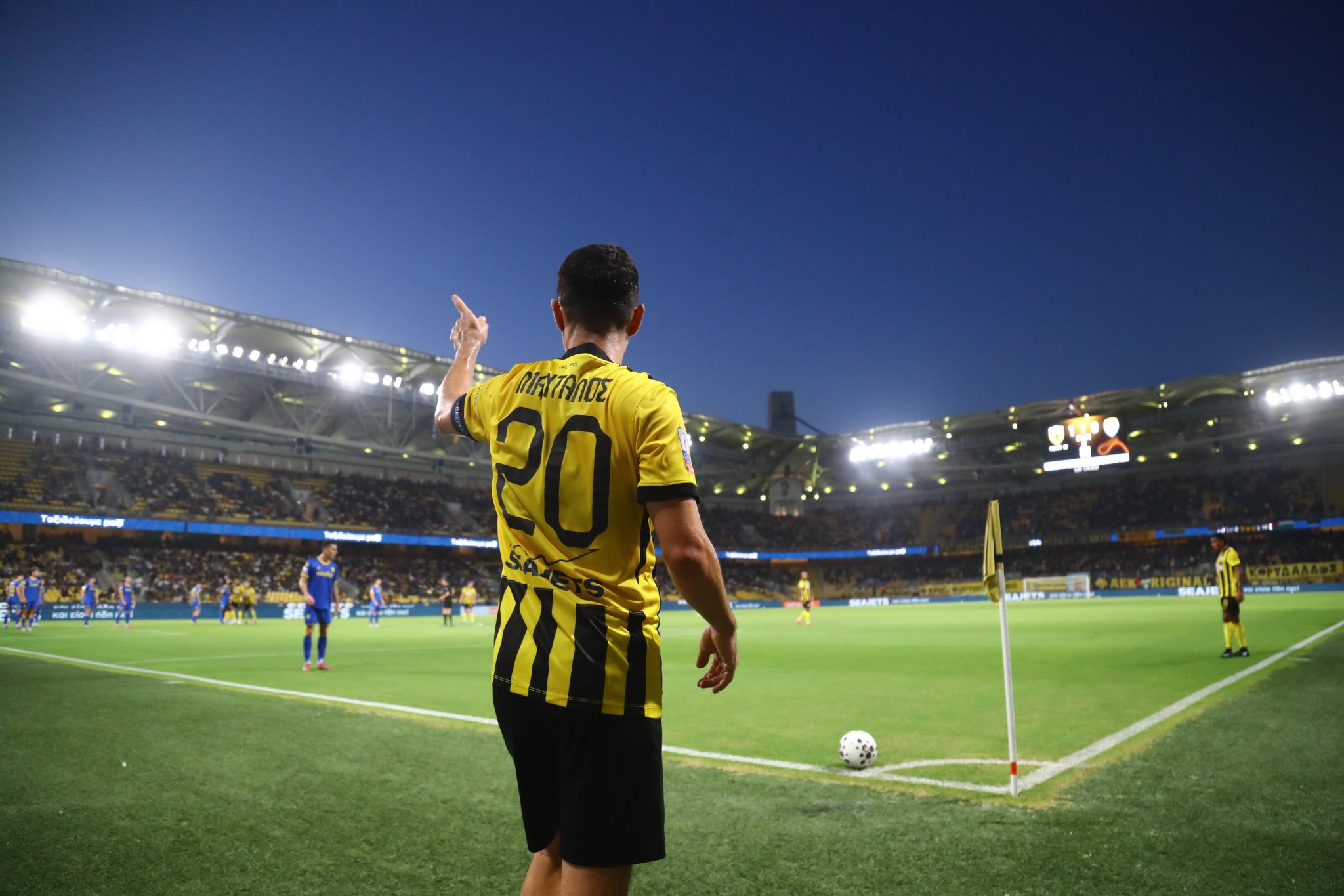 ΚΗΦΙΣΙΑ – ΑΕΚ Live Streaming
