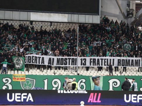 Οργή και συνθήματα στο ΟΑΚΑ κατά του Αλαφούζου από τους οπαδούς του Παναθηναϊκού