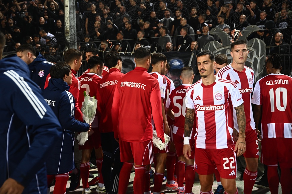 ΠΑΟΚ