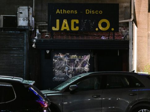 Τα λάθη του «δράστη» της επίθεσης στη ντισκοτέκ οδηγούν την ΕΛ.ΑΣ.