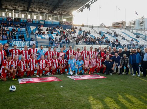Επικράτηση των βετεράνων του Ολυμπιακού στο 703ο φιλικό τους