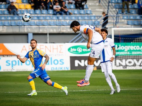 LIVE: Αστέρας Τρίπολης – Κηφισιά