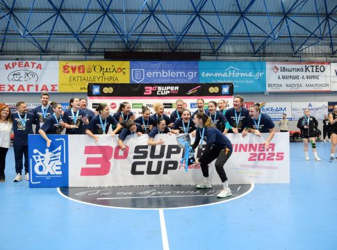 ΟΦΝ Ιωνίας- ΠΑΟΚ 19-17: Μετά το τρεμπλ πήρε και το Σούπερ Καπ