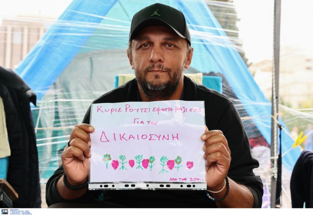 Την Πέμπτη οι τοξικολογικές εξετάσεις στη σορό του Ντένις Ρούτσι