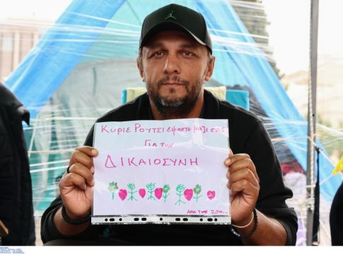 Την Πέμπτη οι τοξικολογικές εξετάσεις στη σορό του Ντένις Ρούτσι