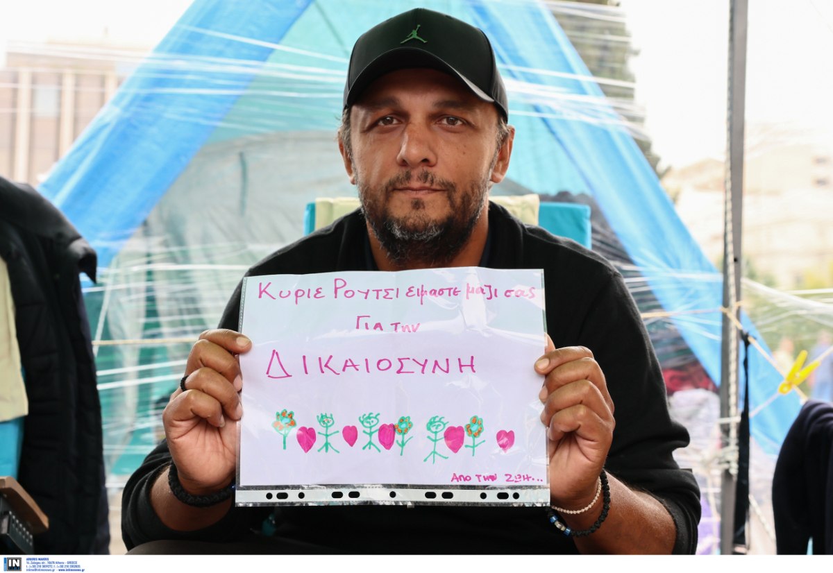 Την Πέμπτη οι τοξικολογικές εξετάσεις στη σορό του Ντένις Ρούτσι