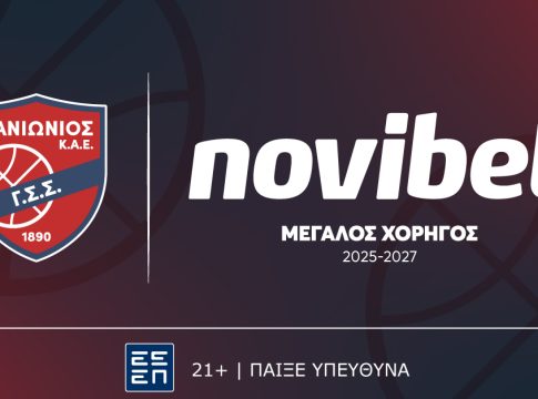Η Novibet μεγάλος χορηγός της ΚΑΕ Πανιώνιος για την διετία 2025–2027