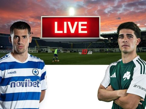 LIVE: Ατρόμητος – Παναθηναϊκός