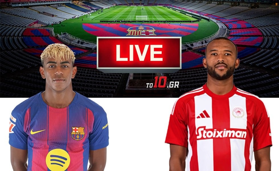 LIVE: Μπαρτσελόνα – Ολυμπιακός