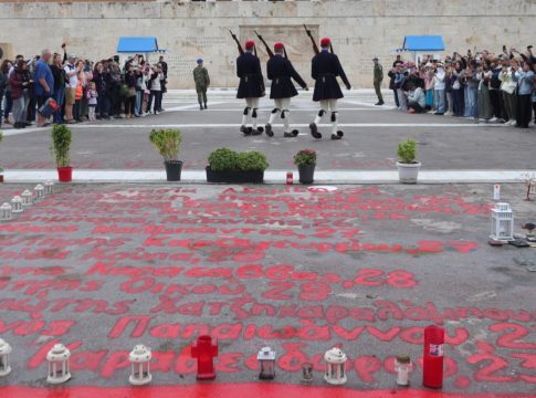 Βουλή: Κατατέθηκε η τροπολογία για τον Άγνωστο Στρατιώτη