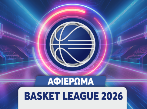 Basket League 2025-26, Αφιέρωμα: Πρωτάθλημα για… δύο, ανεβάζουν στροφές οι υπόλοιποι
