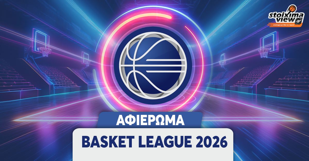 Basket League 2025-26, Αφιέρωμα: Πρωτάθλημα για… δύο, ανεβάζουν στροφές οι υπόλοιποι