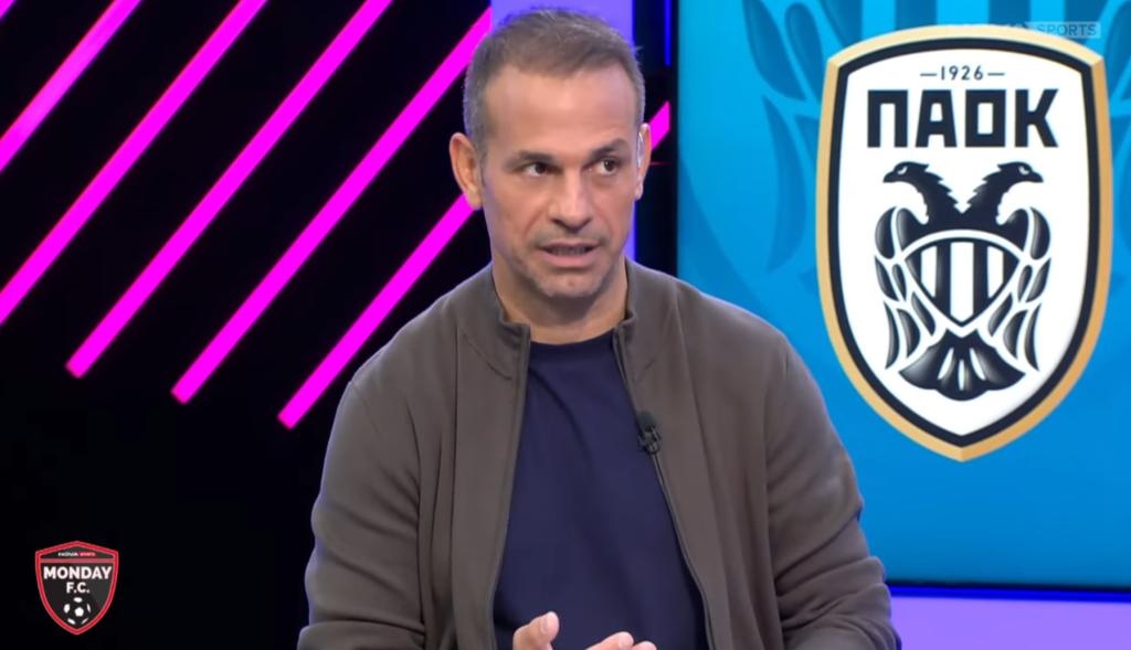 Ντέμης: «Ο προβληματισμός είναι μεγαλύτερος στο πώς αντιδρά η ΑΕΚ – Μου άρεσε ο ΠΑΟΚ