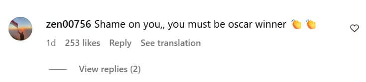 Αποβολή παίκτη